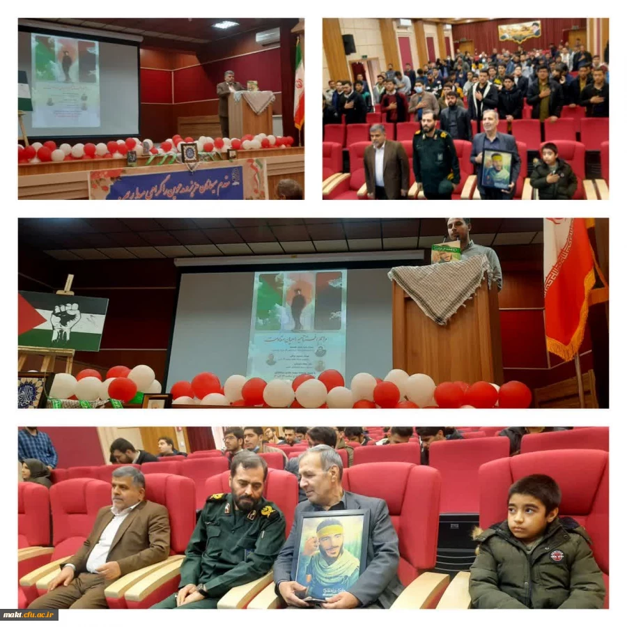 برگزاری جلسه ی مشترک رئیس مرکز آموزش عالی شهدای مکه با مسئولین باغ موزه قصر 7