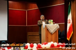 مراسم افتتاحیه راهیان مقاومت باحضور سردار سید مجید موسوی فرمانده محترم ستاد فرماندهی کل سپاه پاسداران مرکز آموزش عالی شهدای مکه 2