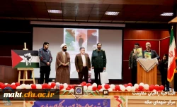 مراسم افتتاحیه راهیان مقاومت باحضور سردار سید مجید موسوی فرمانده محترم ستاد فرماندهی کل سپاه پاسداران مرکز آموزش عالی شهدای مکه 4