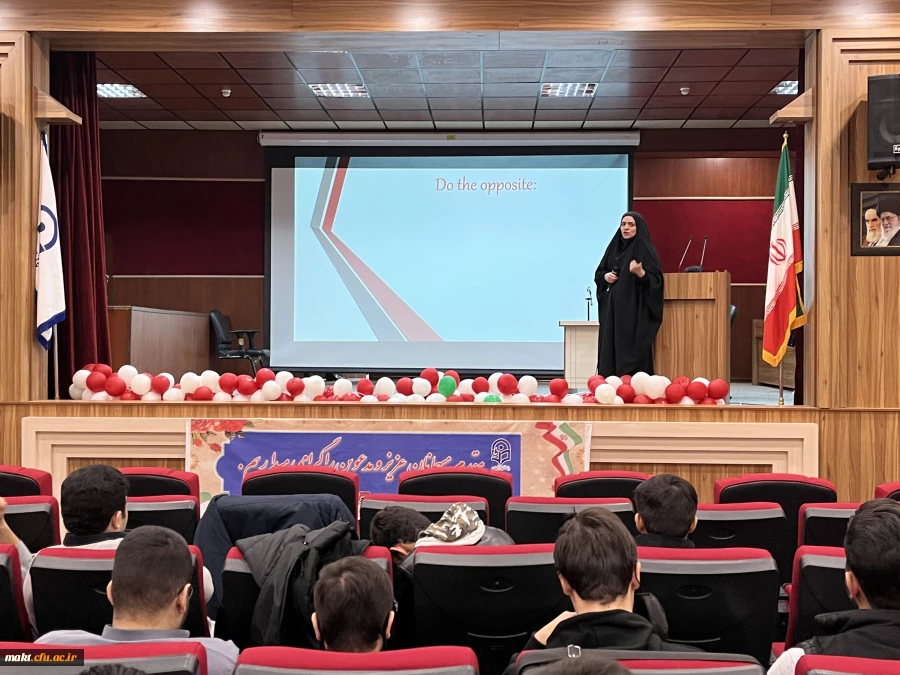 برگزاری انجمن علمی - دانشجویی آموزش زبان انگلیسی درمرکز  آموزش عالی شهدای مکه 3