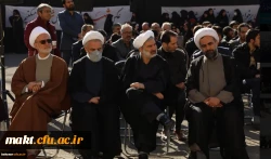 مراسم تشییع و تدفین شهید گمنام در مرکز آموزش عالی شهید باهنر تهران 2