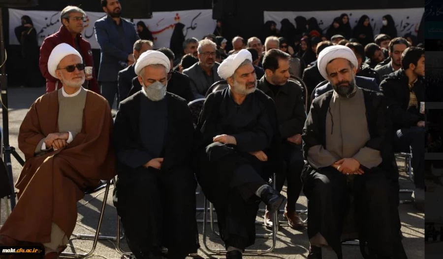 مراسم تشییع و تدفین شهید گمنام در مرکز آموزش عالی شهید باهنر تهران 2