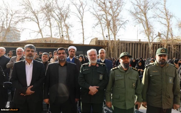 مراسم تشییع و تدفین شهید گمنام در مرکز آموزش عالی شهید باهنر تهران 5