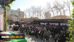 مراسم تشییع و تدفین شهید گمنام در مرکز آموزش عالی شهید باهنر تهران 6