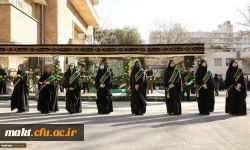 مراسم تشییع و تدفین شهید گمنام در مرکز آموزش عالی شهید باهنر تهران 12