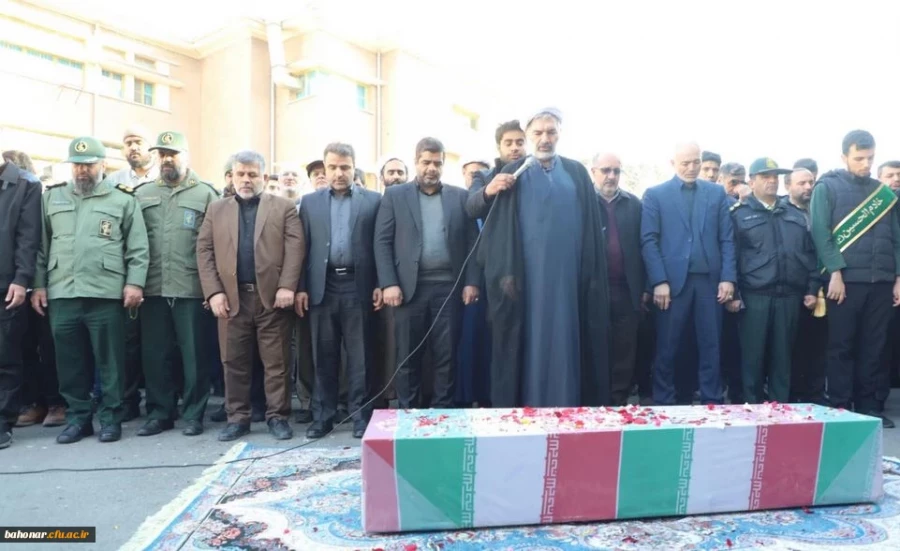 مراسم تشییع و تدفین شهید گمنام در مرکز آموزش عالی شهید باهنر تهران 13