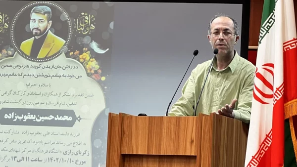 برگزاری مراسم ختم فرزند جناب آقای دکتر علی یعقوب زاده در مرکز آموزش عالی شهدای مکه 3