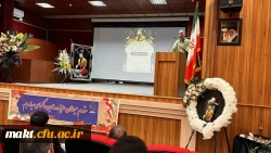 برگزاری مراسم ختم فرزند جناب آقای دکتر علی یعقوب زاده در مرکز آموزش عالی شهدای مکه 4