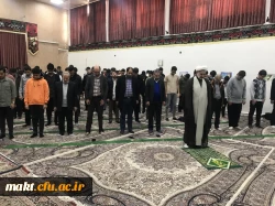 برگزاری برنامه اذانگاهی 