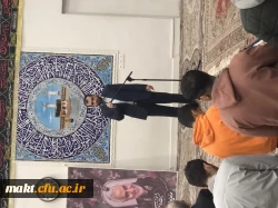 برگزاری برنامه اذانگاهی 