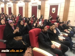 برگزاری مراسم چهارمین سالگرد شهیدحاج قاسم سلیمانی با همکاری مرکز آموزش عالی عترت واوان به میزبانی مرکزآموزش عالی شهدای که 6