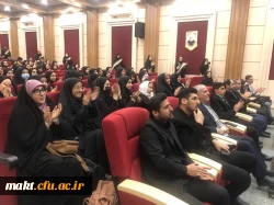 برگزاری مراسم چهارمین سالگرد شهیدحاج قاسم سلیمانی با همکاری مرکز آموزش عالی عترت واوان به میزبانی مرکزآموزش عالی شهدای که 2