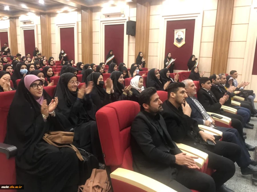 برگزاری مراسم چهارمین سالگرد شهیدحاج قاسم سلیمانی با همکاری مرکز آموزش عالی عترت واوان به میزبانی مرکزآموزش عالی شهدای که 2