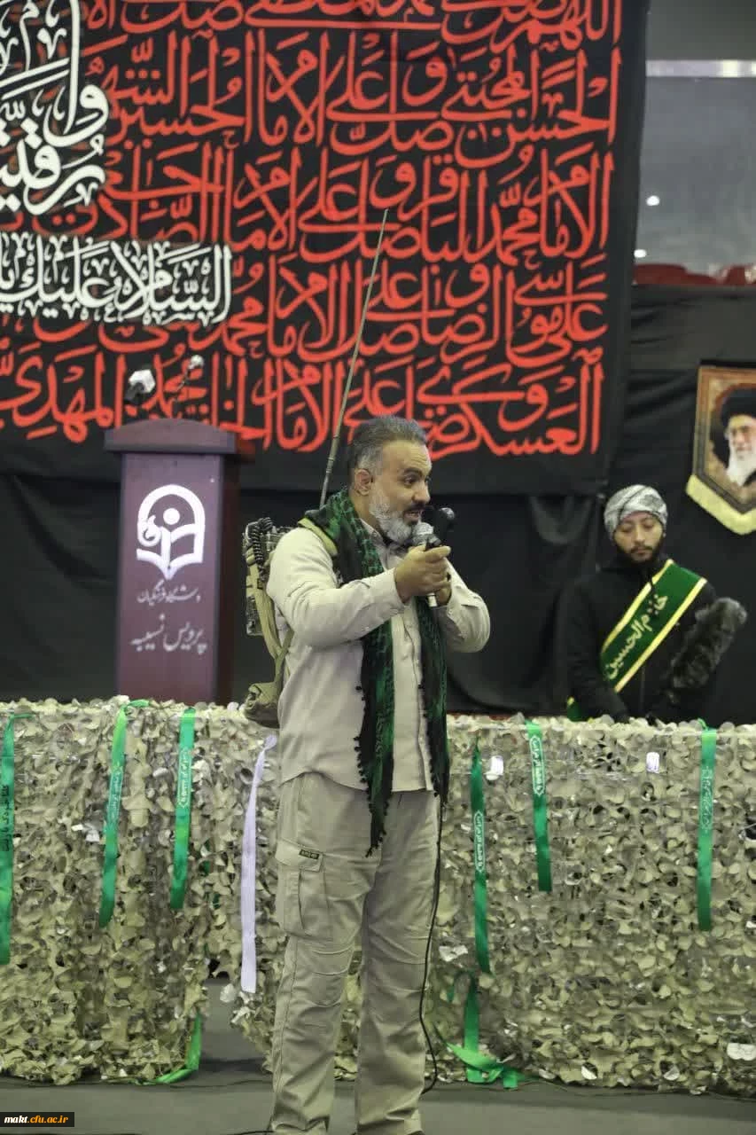 مراسم وداع با پیکر مطهر دانشجومعلم شهید خانم فائزه رحیمی 5