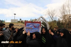 مراسم وداع با پیکر مطهر دانشجومعلم شهیده خانم فائزه رحیمی 6