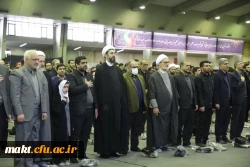 مراسم وداع با پیکر مطهر دانشجومعلم شهیده خانم فائزه رحیمی 8