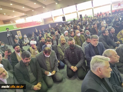 مراسم وداع با پیکر مطهر دانشجومعلم شهیده خانم فائزه رحیمی