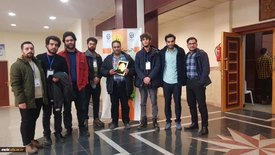 کسب مقام اول دانشجو معلمان مرکزآموزش عالی شهدای مکه در بخش تئاتر صحنه ایی سرود و هنرهای نمایشی در جشنواره کشوری  2