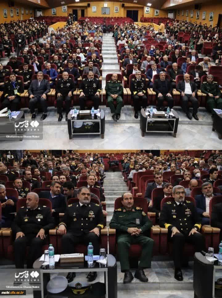 دومین همایش ملی «تمدن دریایی- مسیر پیشرفت» و حضور سرپرست مرکز آموزش عالی شهدای مکه در این همایش 3