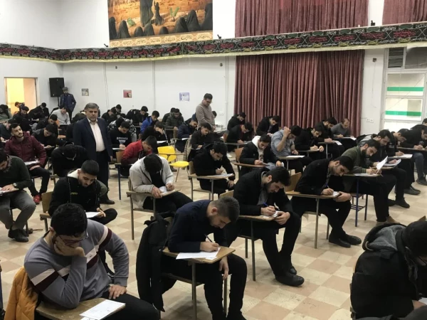 آغاز امتحانات پایان نیمسال اول تحصیلی ۱۴۰۳–۱۴۰۲ 2