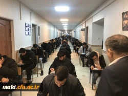 آغاز امتحانات پایان نیمسال اول تحصیلی ۱۴۰۳–۱۴۰۲ 4