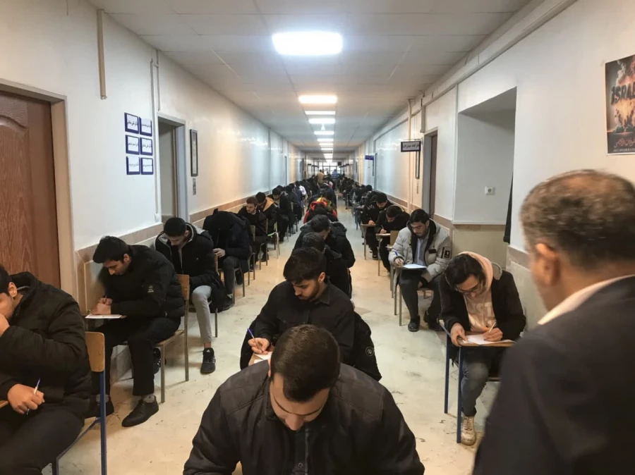 آغاز امتحانات پایان نیمسال اول تحصیلی ۱۴۰۳–۱۴۰۲ 4