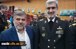 دومین همایش ملی «تمدن دریایی- مسیر پیشرفت» و حضور سرپرست مرکز آموزش عالی شهدای مکه در این همایش 2