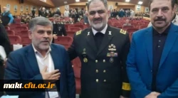 دومین همایش ملی «تمدن دریایی- مسیر پیشرفت» و حضور سرپرست مرکز آموزش عالی شهدای مکه در این همایش 4