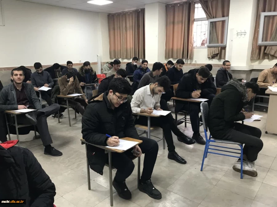 پایان امتحانات ترم نیمسال اول سال 1403_1402 در مرکز آموزش عالی شهدای مکه  3