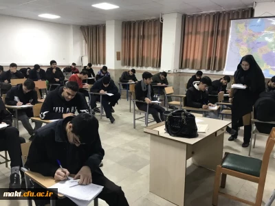 پایان امتحانات ترم نیمسال اول سال 1403_1402 در مرکز آموزش عالی شهدای مکه 