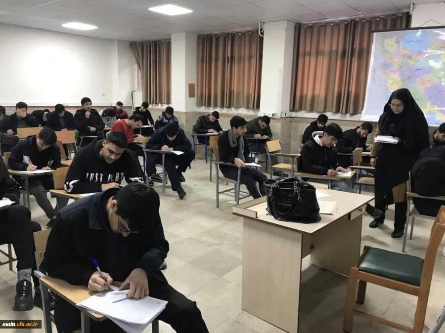 پایان امتحانات ترم نیمسال اول سال 1403_1402 در مرکز آموزش عالی شهدای مکه  2