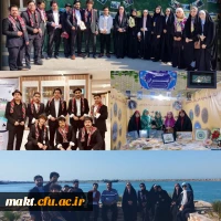 درخشش دانشجومعلمان دانشگاه فرهنگیان استان تهران در دومین جشنواره دانشجویی اقوام_ بوشهر ۱۴۰۲ 
 2