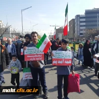 حضور اساتید، همکاران و دانشجومعلمان گرامی مرکز در غرفه انقلاب دانشگاه فرهنگیان استان تهران در چهل و پنجمین جشن شکوهمند پیروزی انقلاب اسلامی مراسم یوم الله۲۲ بهمن 3