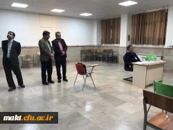 ششمین روز مصاحبه استخدامی و فرآیند ارزیابی تکمیلی دانشگاه فرهنگیان در مرکزآموش عالی شهدای مکه 4