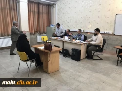 ششمین روز مصاحبه استخدامی و فرآیند ارزیابی تکمیلی دانشگاه فرهنگیان در مرکزآموش عالی شهدای مکه 5