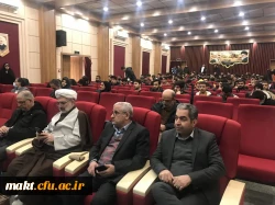 همایش جهاد گران تبیین منتظران ظهور و مراسم نیمه شعبان در مرکزآموزش عالی شهدای مکه  4