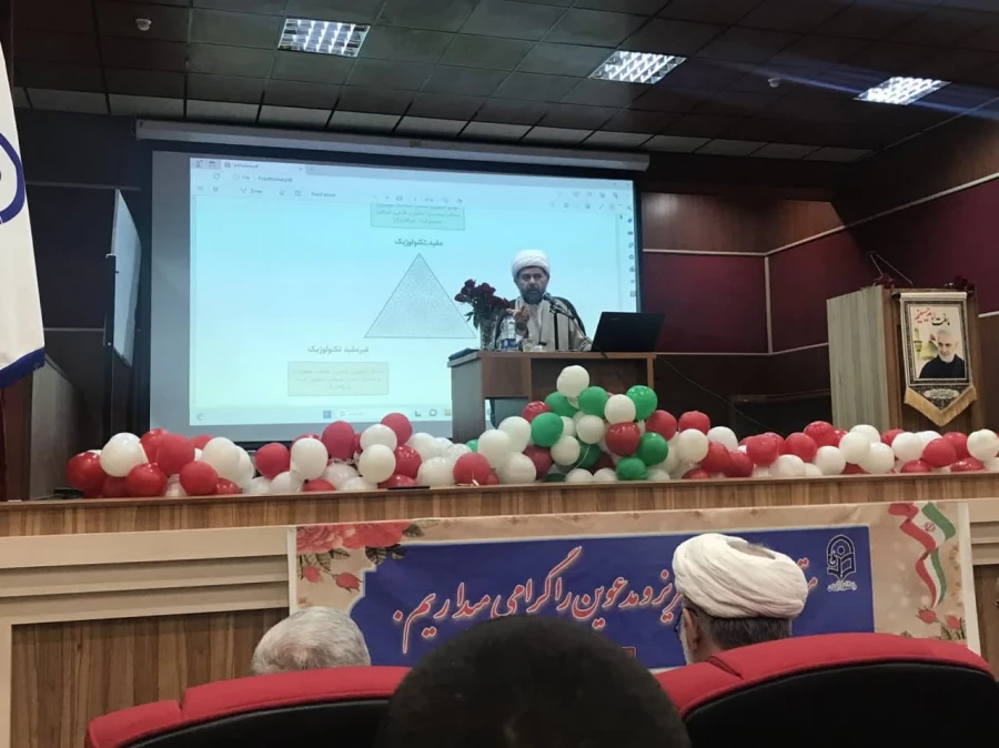 همایش جهاد گران تبیین منتظران ظهور و مراسم نیمه شعبان در مرکزآموزش عالی شهدای مکه  5