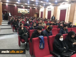 همایش جهاد گران تبیین منتظران ظهور و مراسم نیمه شعبان در مرکزآموزش عالی شهدای مکه  6