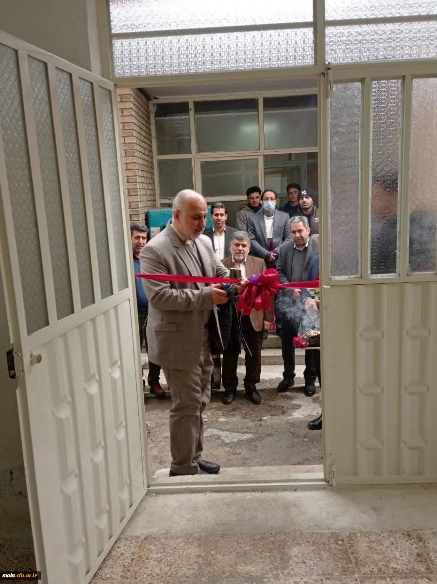 افتتاح ساختمان شهید کلاهدوز مرکز آموزش عالی شهدای مکه  2