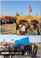 اردوی زیارتی راهیان نور دانشجو معلمان مرکزآموزش عالی شهدای مکه 2