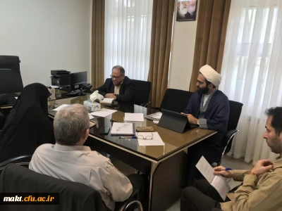 در مرکز شهدای مکه برگزار شد:

اولین جلسه کارگروه ارزیابی و نیاز سنجی مرکزهم اندیشی اعضاء شورا هم اندیشی استادان دانشگاه فرهنگیان استان تهران