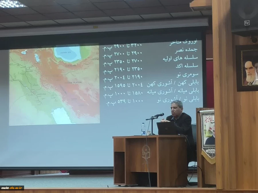 برگزاری نشست علمی تخصصی توسط استاد دانشگاه گوتنبرگ آلمان در سالن زکریا رازی 4