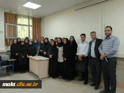 برگزاری اولین جلسه مهارت آموزان در مرکزآموزش عالی شهدای مکه 2