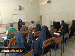 برگزاری اولین جلسه مهارت آموزان در مرکزآموزش عالی شهدای مکه 3