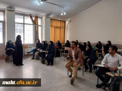 برگزاری اولین جلسه مهارت آموزان در مرکزآموزش عالی شهدای مکه 4