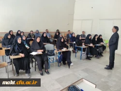 برگزاری اولین جلسه مهارت آموزان در مرکزآموزش عالی شهدای مکه 5