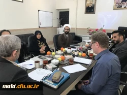 برگزاری اولین نشست هماهنگی و مقدمات شکل گیری اندیشکده استادان و مربیان تربیت رسمی جمهوری اسلامی ایران 3