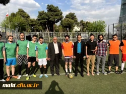 برگزاری مسابقات فوتسال بزرگداشت هفته معلم در مرکز آموزش عالی شهدای مکه
 2