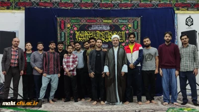 مراسم هفتگی دعای پرفیض توسل به همت کانون مهدویت مرکز آموزش عالی شهدای مکه برگزار شد