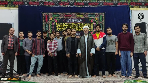 مراسم هفتگی دعای پرفیض توسل به همت کانون مهدویت مرکز آموزش عالی شهدای مکه برگزار شد 2